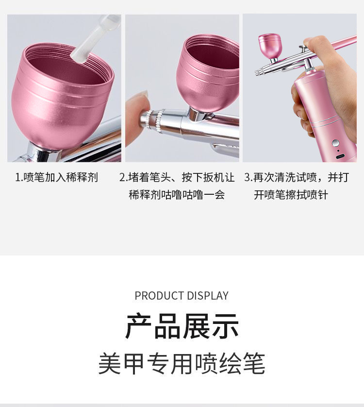 High-pressure Nano Mini Waist oxygen injection device, water replenishing spray device, home moisturizing spray gun, beauty handheld water oxygen instrument pic 5