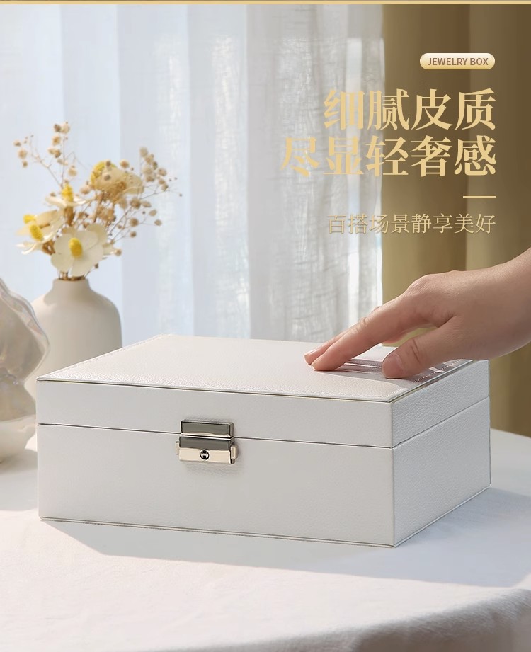 New free shipping large storage box, double-layer jewelry, multi-specification storage, cosmetics, home and dormitory, dust-proof and multi-functional pic 11