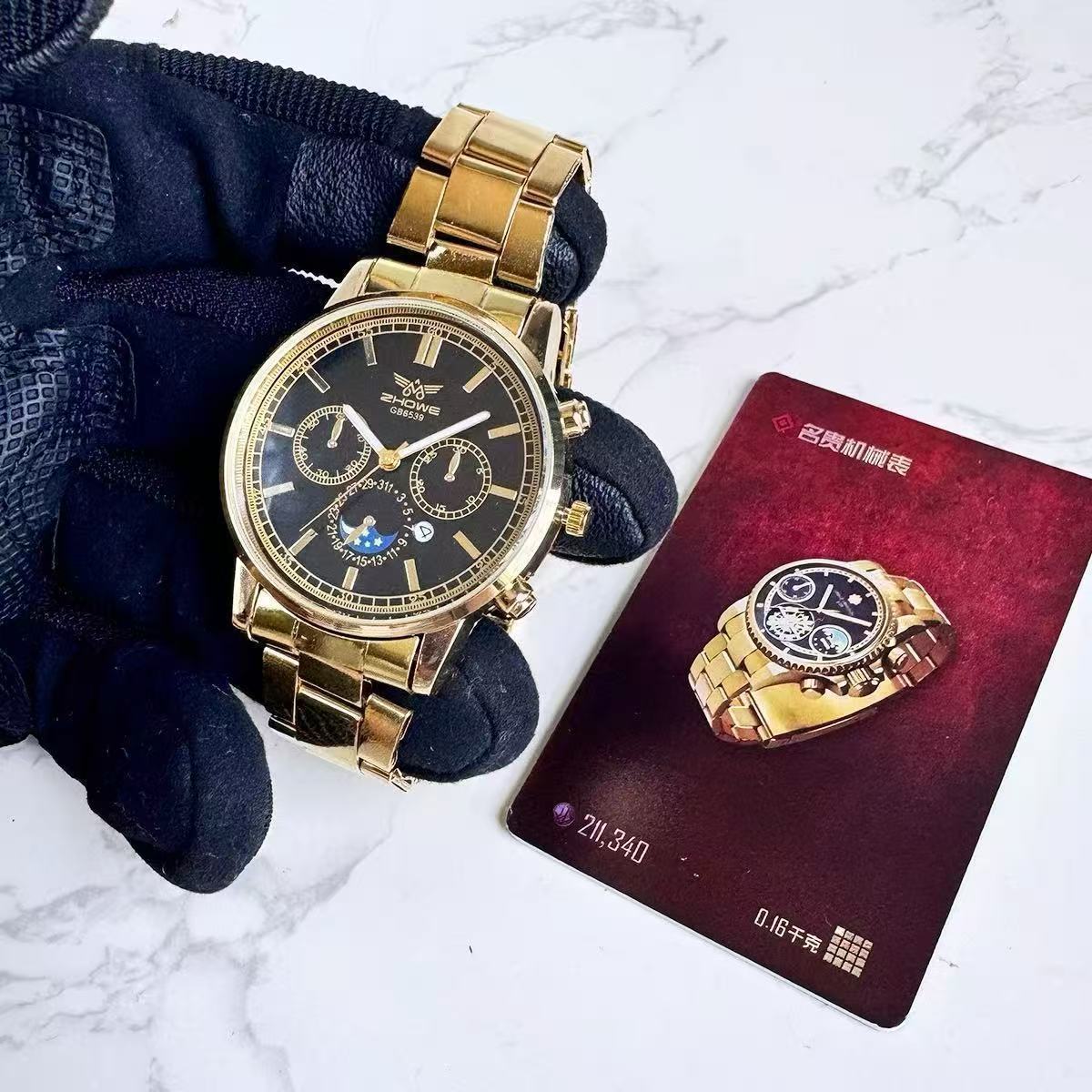 三角洲行动模型游戏周边玩具收藏品非洲之心纪念品怀表海洋之泪详情10