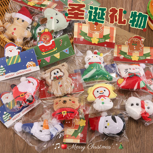 马年挂件小玩偶新年胸针毛绒可爱小马包包挂饰配饰女diy服饰配件详情4