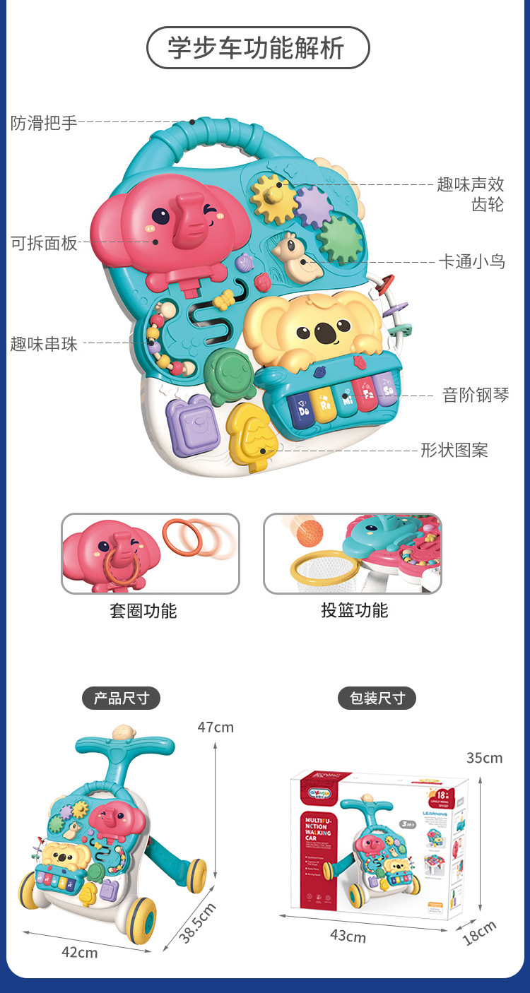 详情_06.jpg