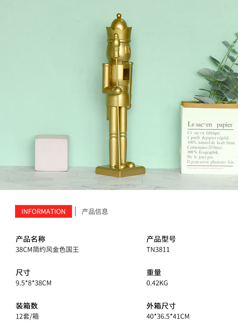 New 38CM simple style golden drum soldier wooden handicraft decorative item nutcracker cross-border stock delivery pic 2