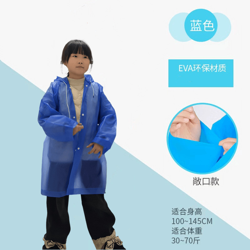 一次性雨衣加長加厚成人儿童旅游出行便携式 eva连体雨披防暴雨详情19