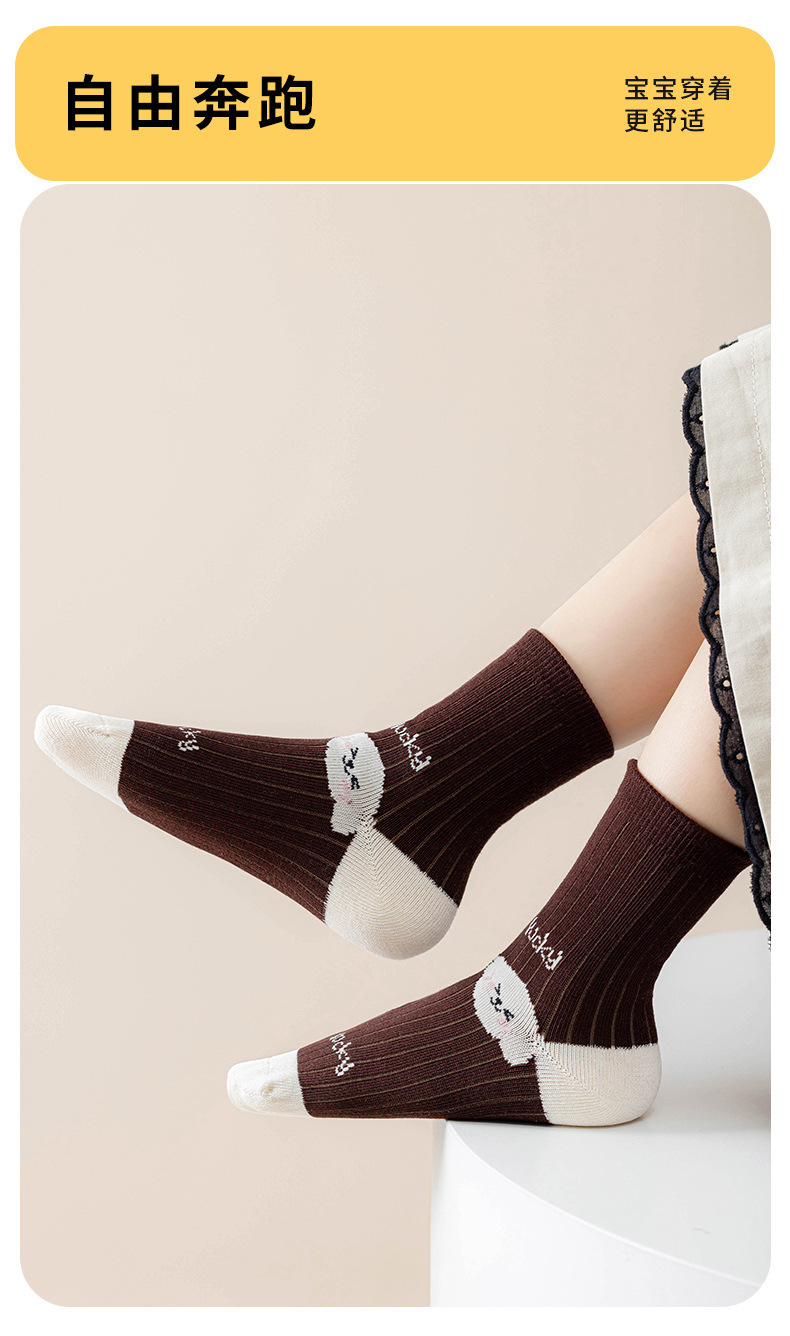 跨境秋冬儿童a类全棉袜子小绵羊儿童袜子中大童中筒男女童袜子详情11