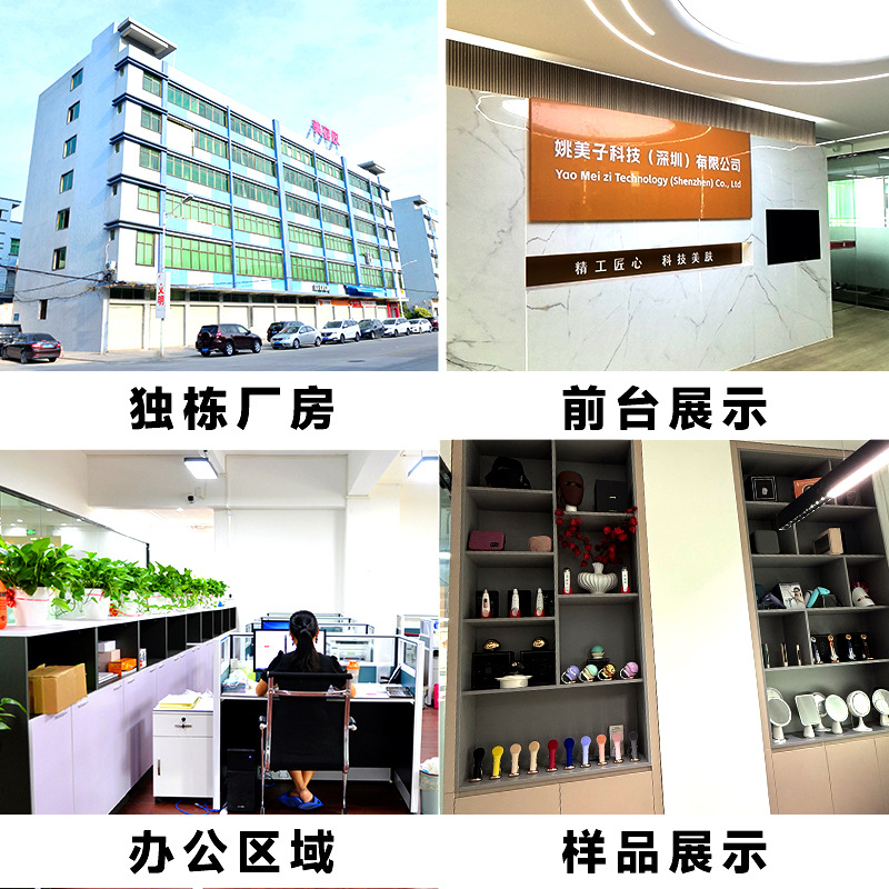 红光面罩美容仪新款9D光子嫩肤面膜仪家用脸部led光疗面罩美容仪详情1