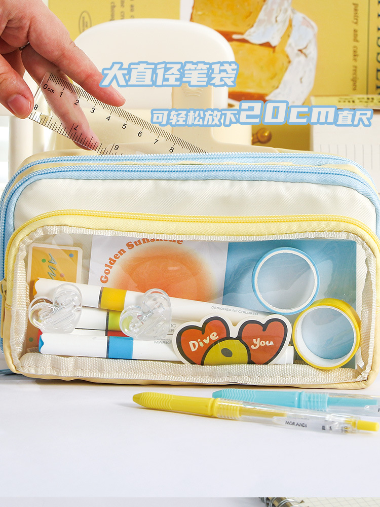 大容量透明多巴胺可拆卸撞色笔袋简约新款高颜值痛包文具袋详情5