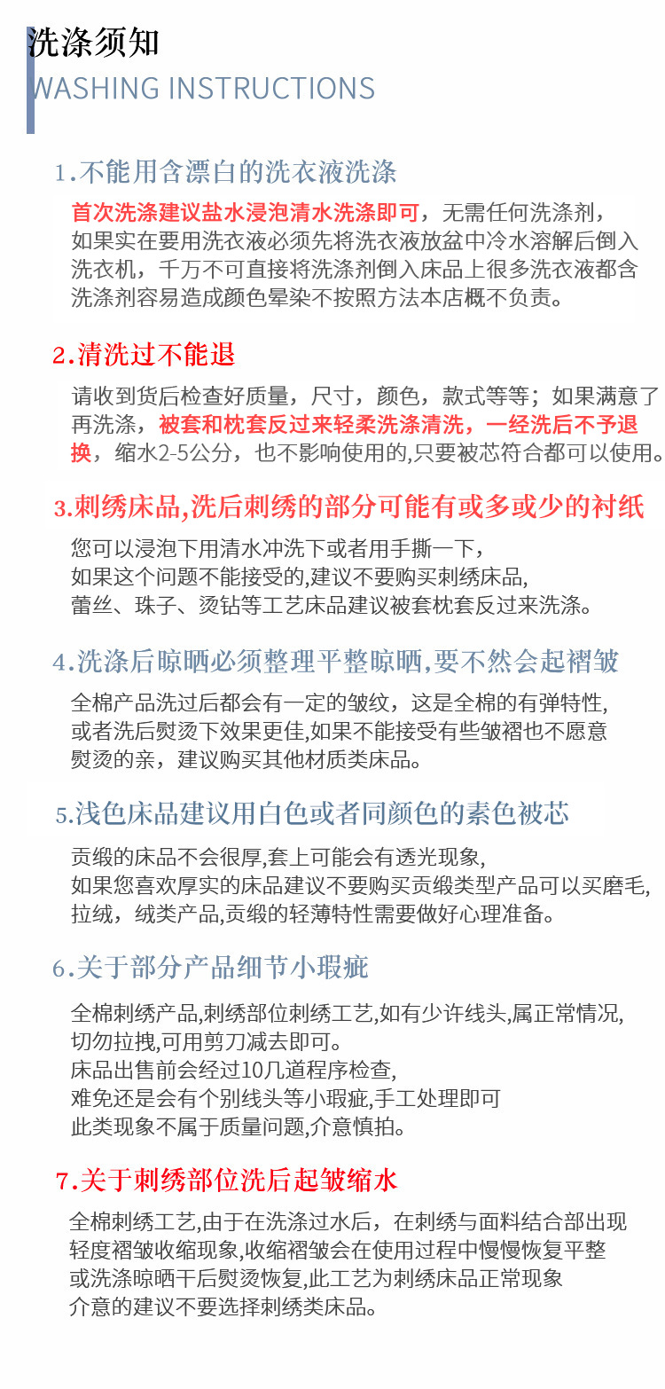 Simple, light luxury and fashionable solid-color long-staple cotton four-piece set, pure cotton letter-embroidered duvet cover, double bedding pic 1