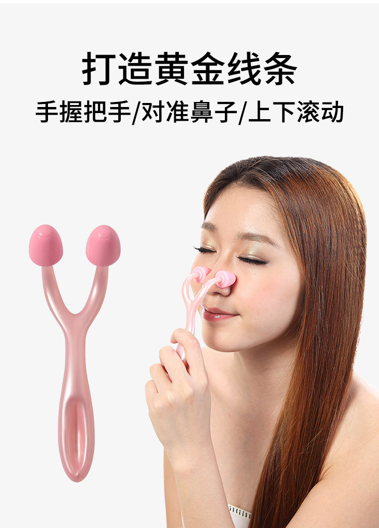 九龙珠实用按摩器推脂五行经络刷V脸贴合肌肤穴位按摩面部刮痧板详情18