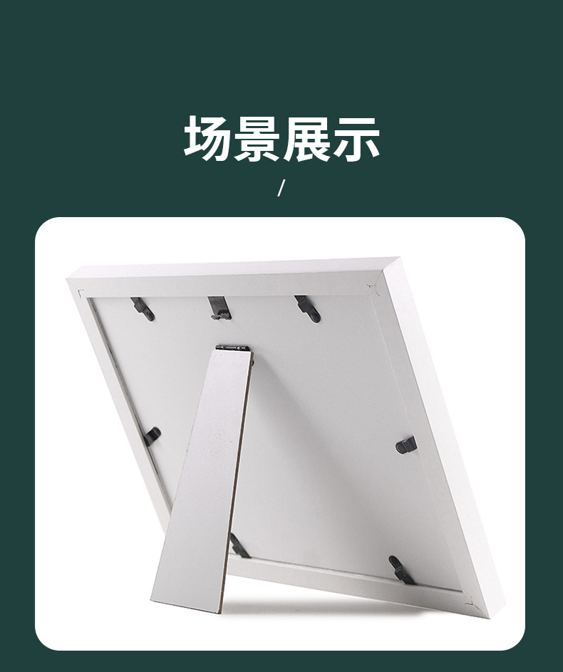 跨境亚马逊手足印相框宝宝纪念狗狗猫咪爪印脚印泥DIY儿童相框详情7