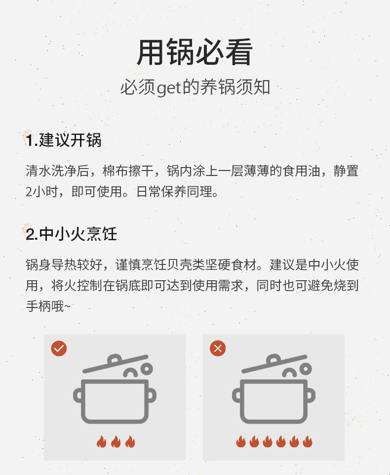 A set of non-stick marble and granite cookware, including soup POTS, stewing POTS, frying POTS, stir-frying POTS, milk POTS, and POTS for frying, stir-frying, steaming and boiling pic 25