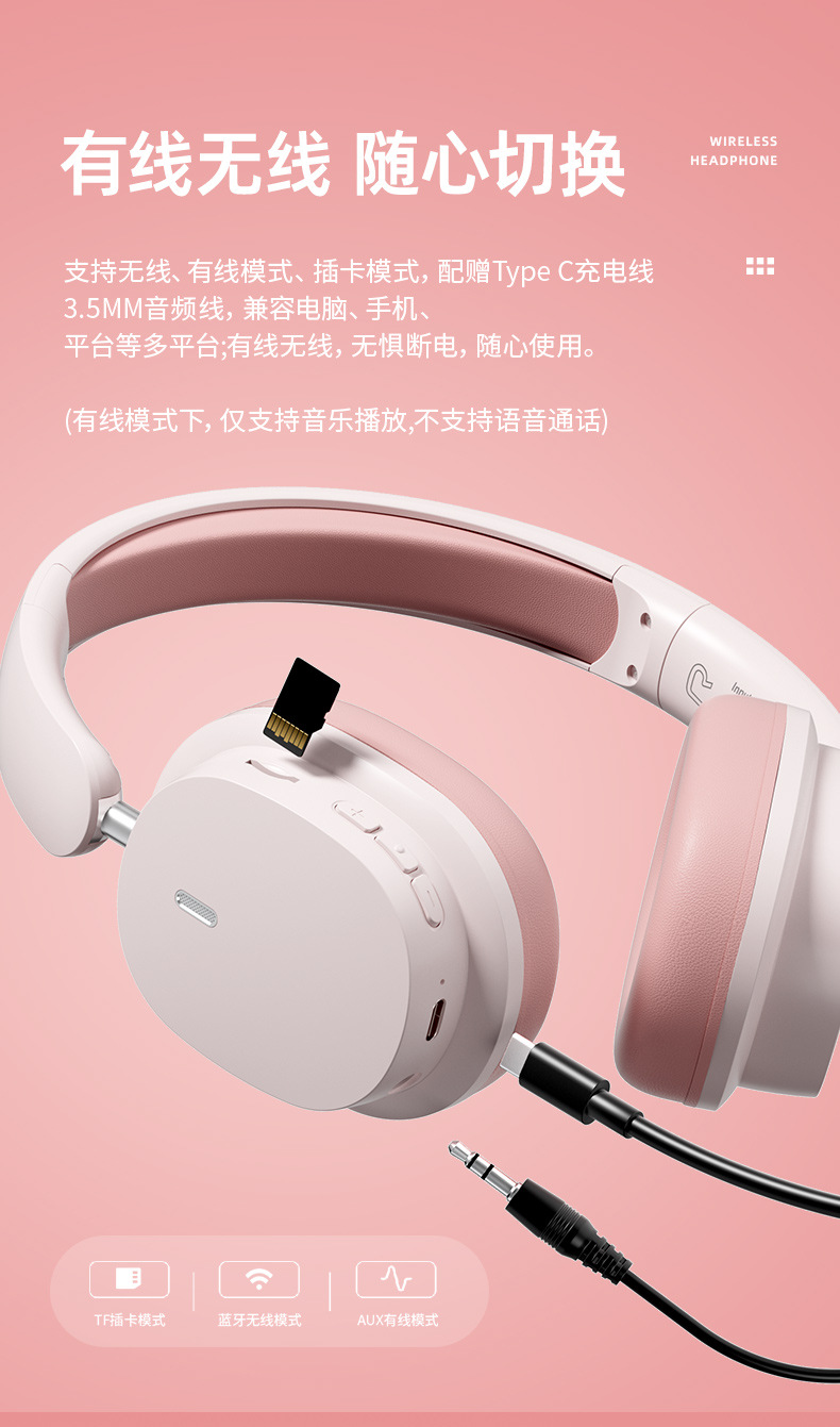 New over-ear noise-cancelling basket Bluetooth headphones, wireless gaming headsets, ultra-long battery life mobile phone headphones manufacturer wholesale pic 16