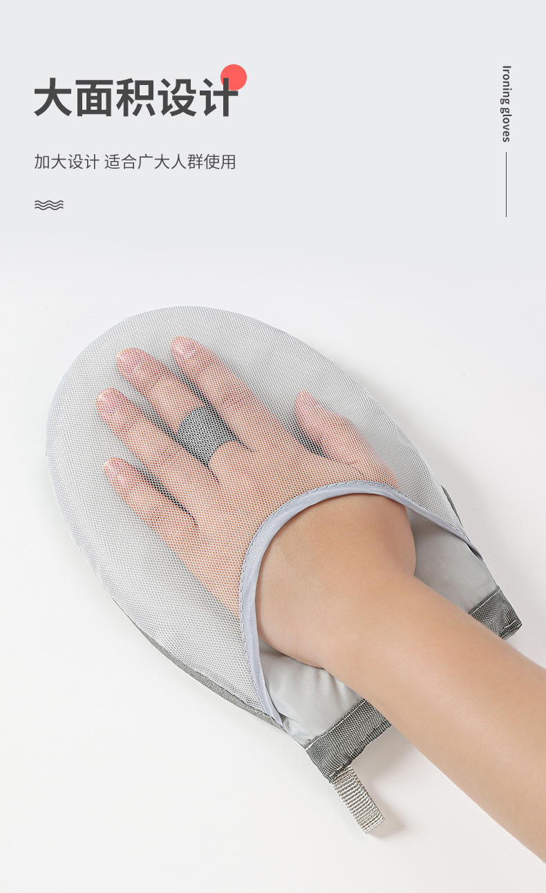 Handheld ironing board, household ironing board, manual mini ironing board, ironing clothes, anti-heat insulation pad manufacturer wholesale pic 8