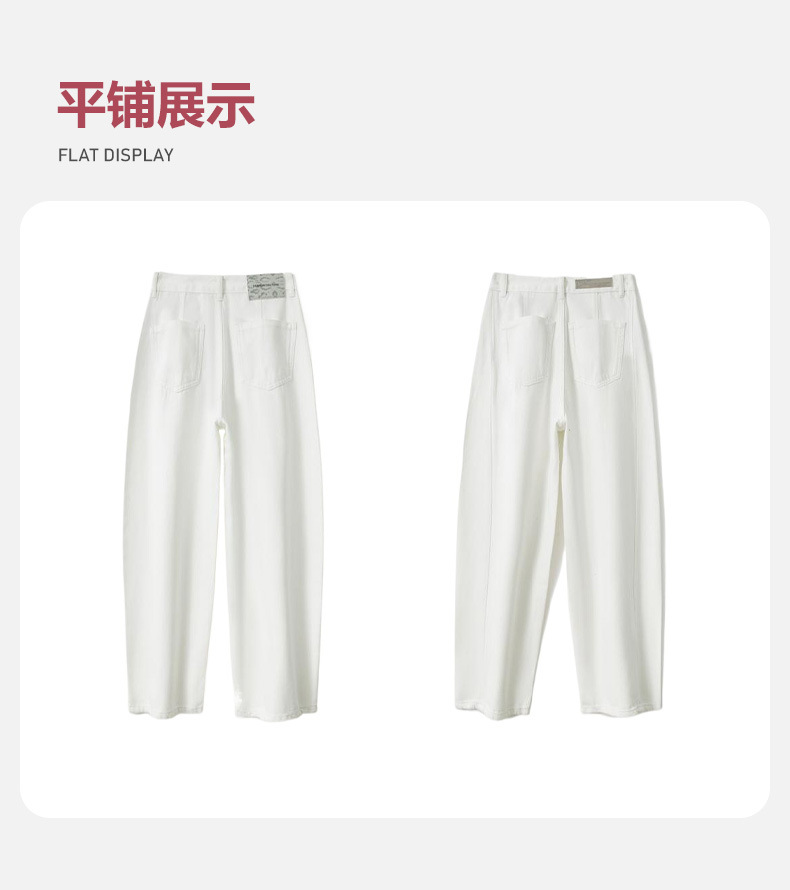 Summer white Tissel crescent-cut wide-leg pants are versatile and slimming. They feature a three-dimensional pocket design with folded edges and are high-quality long pants pic 14