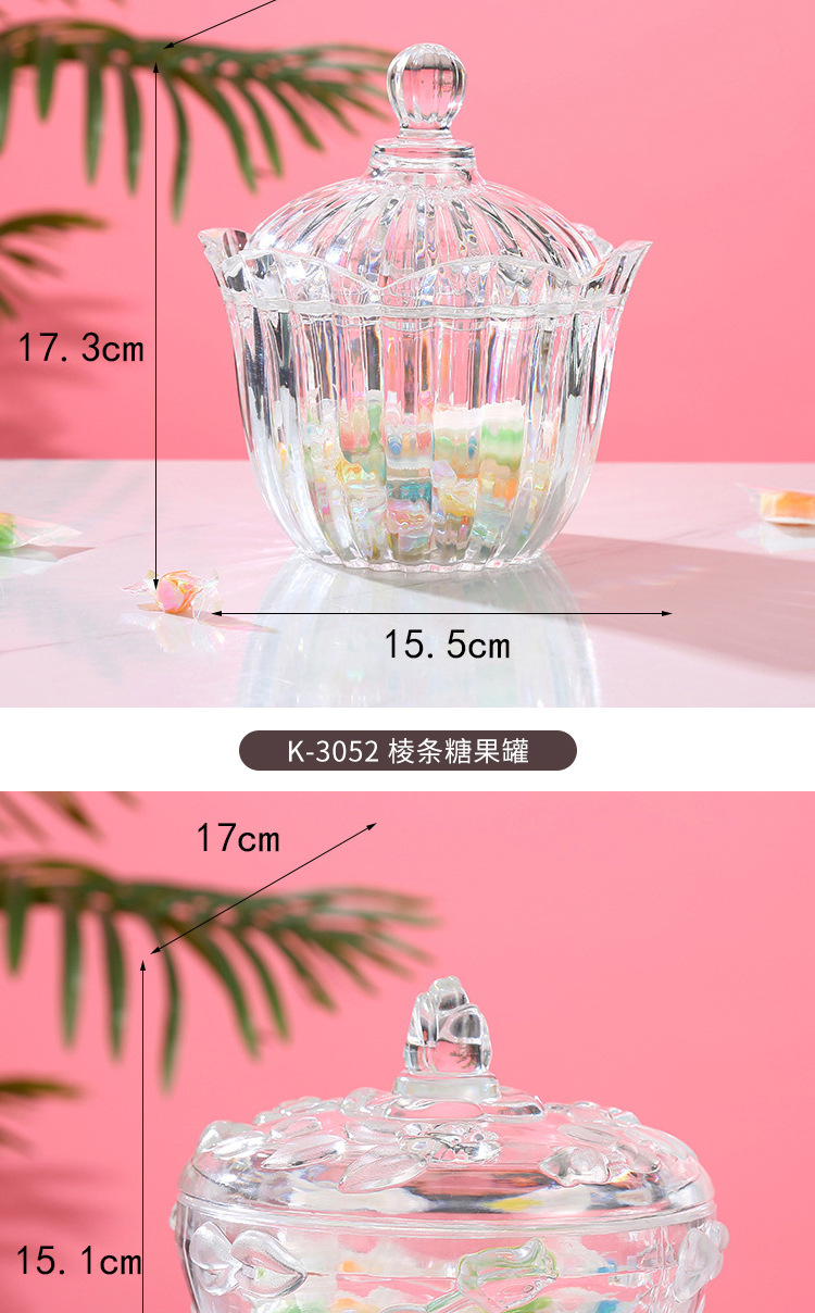 新款密封罐家用厨房收纳食品级透明亚克力收纳盒杂粮糖果储物罐详情18