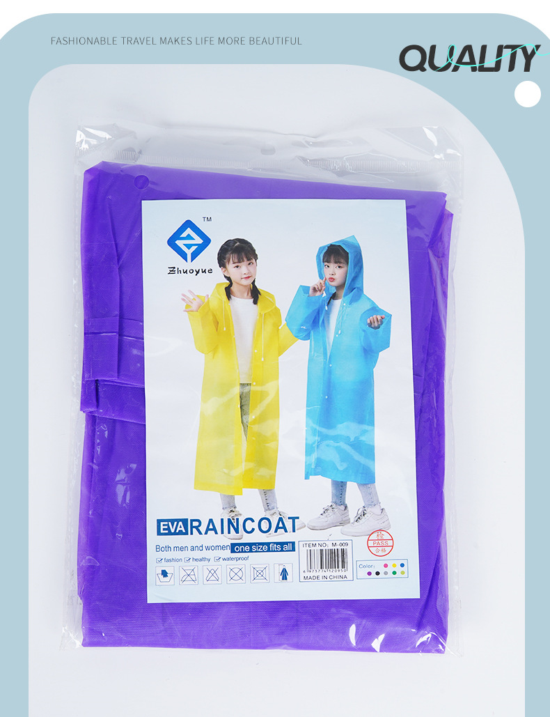 儿童eva雨衣5-12岁小孩小学生加厚非一次性雨衣学生户外详情15