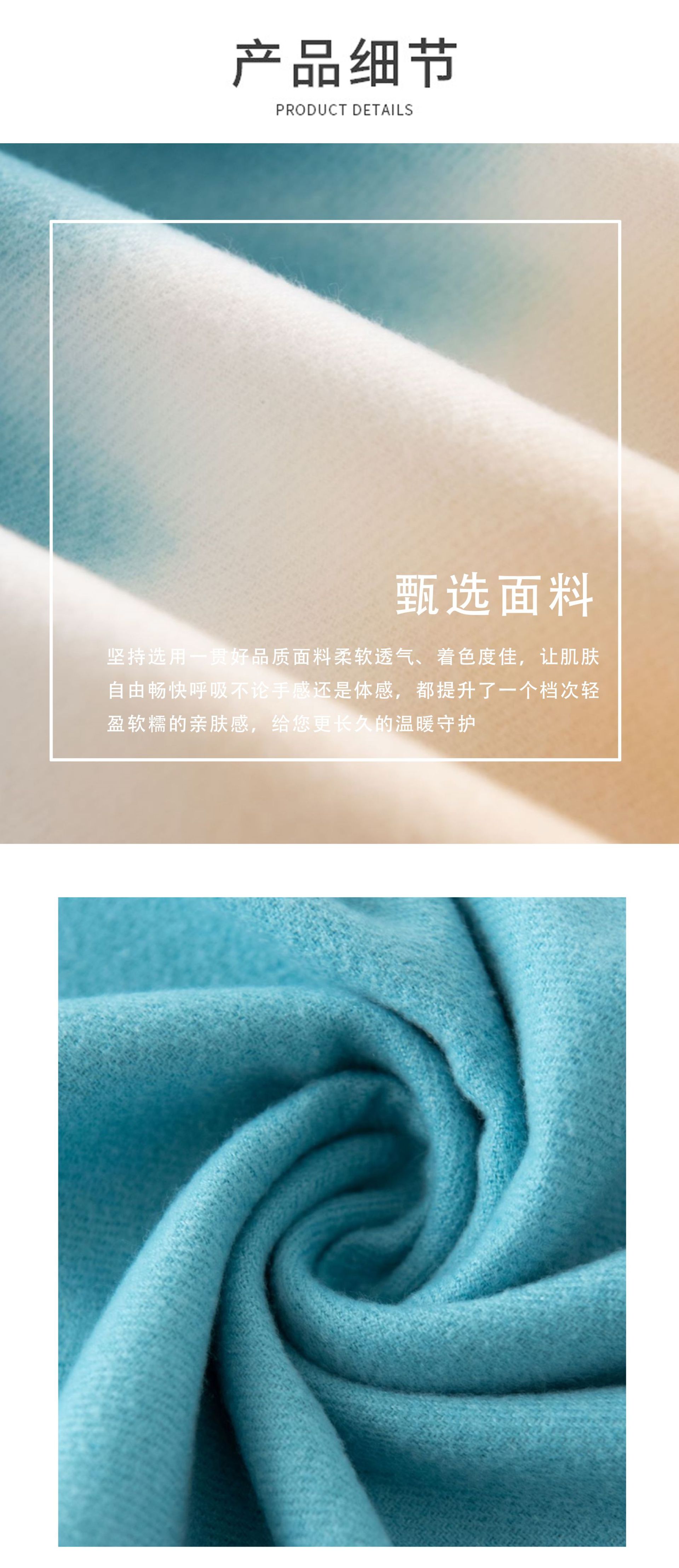 名媛风羊绒手感围巾秋冬韩系仿羊绒女生高级感2024年披肩保暖围脖详情14