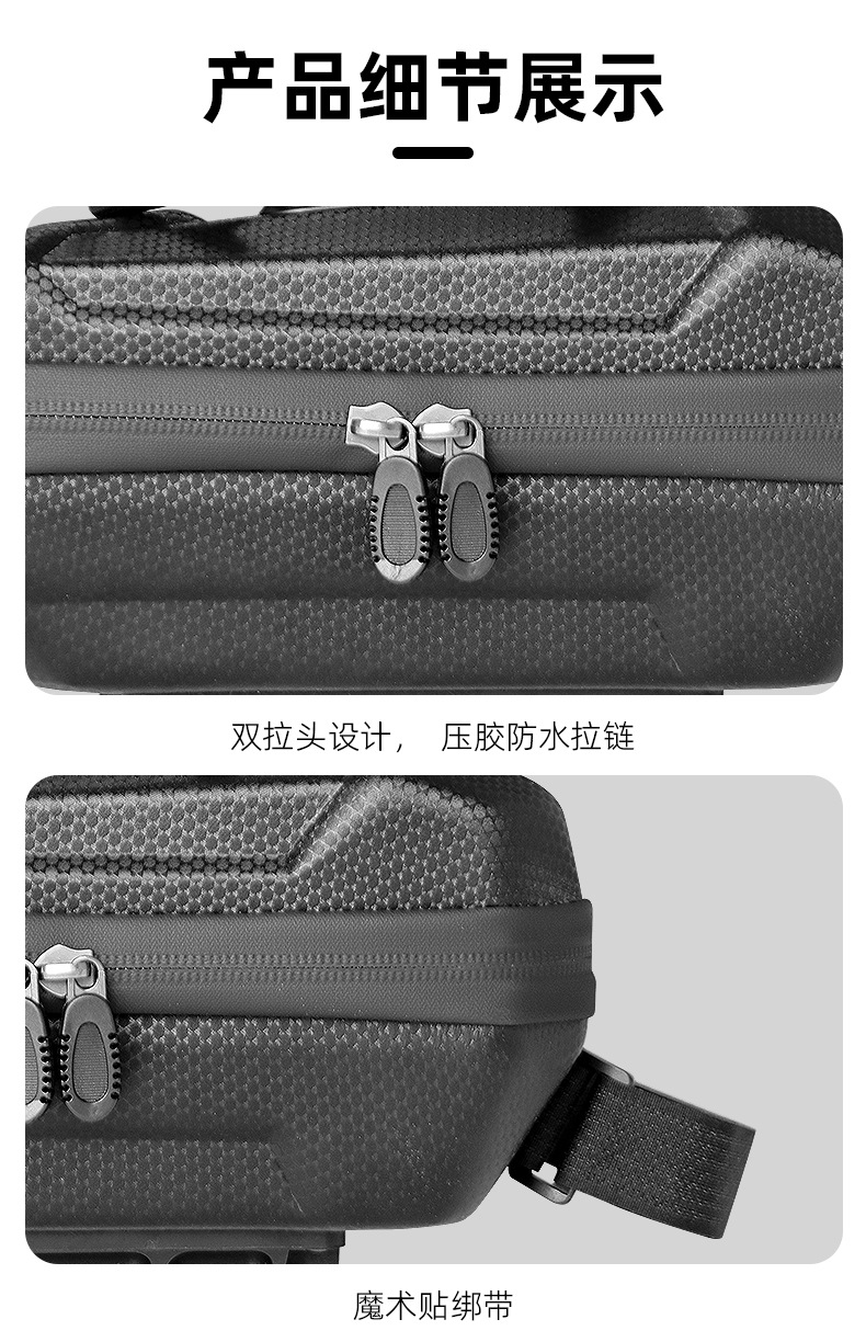 حقائب من السرج محمولة على عجلات ثقيلة من طراز TQ-318SJ pic 11