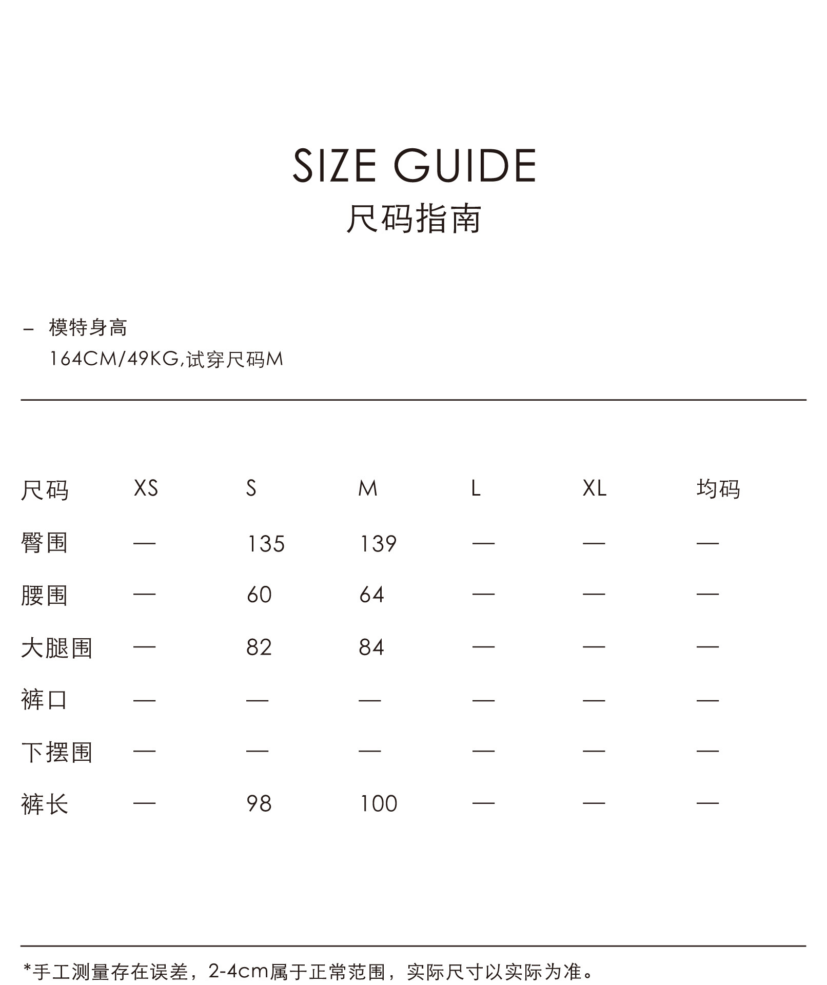 Dark blue high-waisted denim wide-leg pants for women, retro checkered pattern pants, bronze earthy warm pants for autumn and winter pic 4