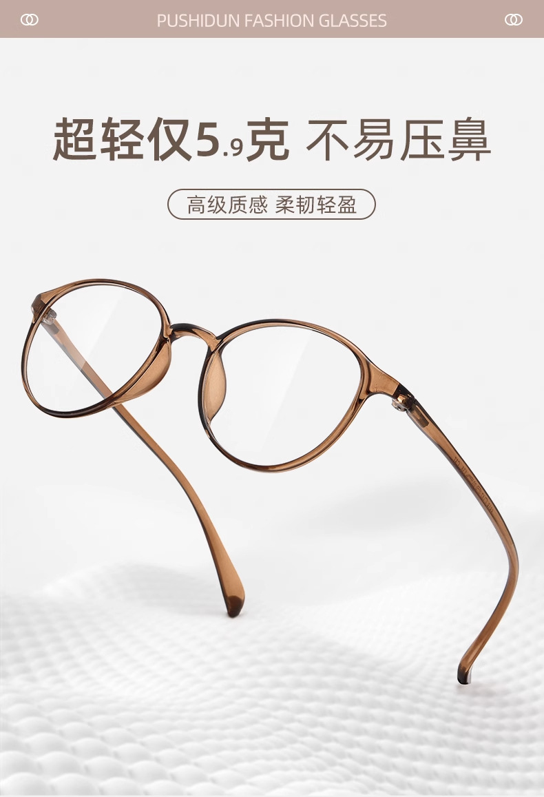 TR6818超轻TR眼镜框素颜丹阳配镜近视眼镜女款小框冷茶色镜架批发详情8