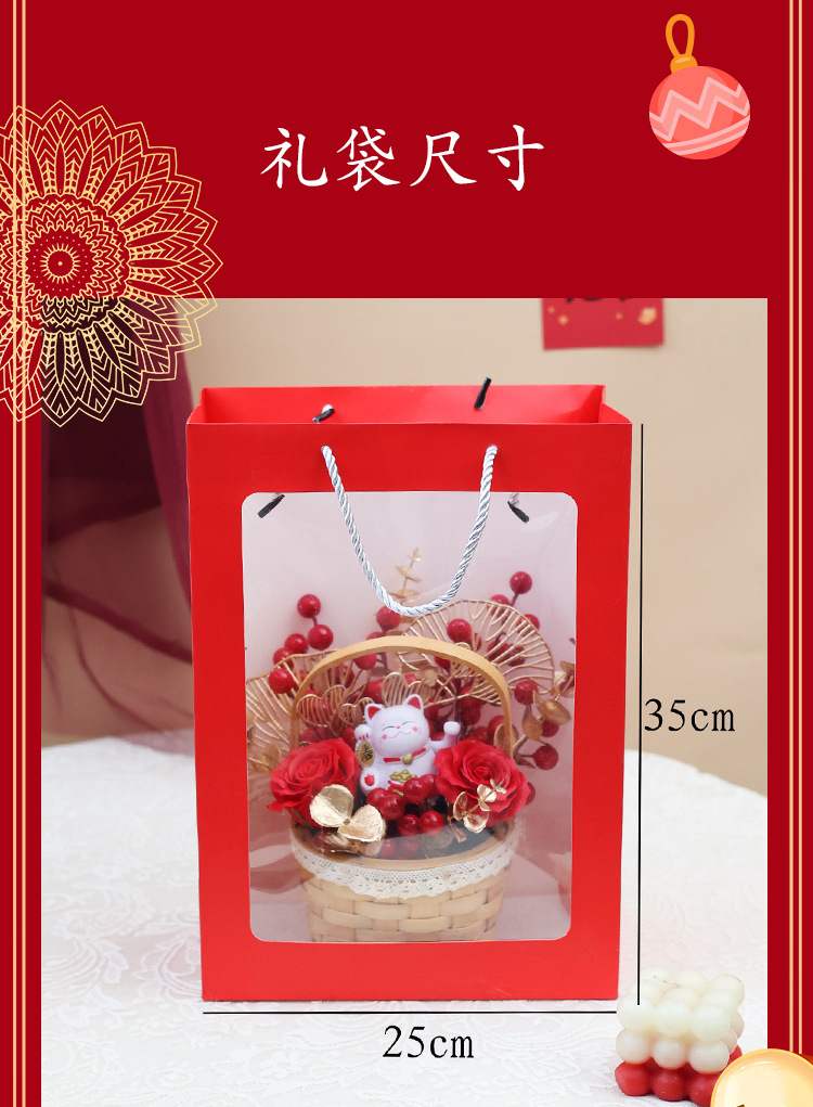 春节新年红果招财猫仿真玫瑰花篮喜庆氛围装饰乔迁新居创意礼物详情3