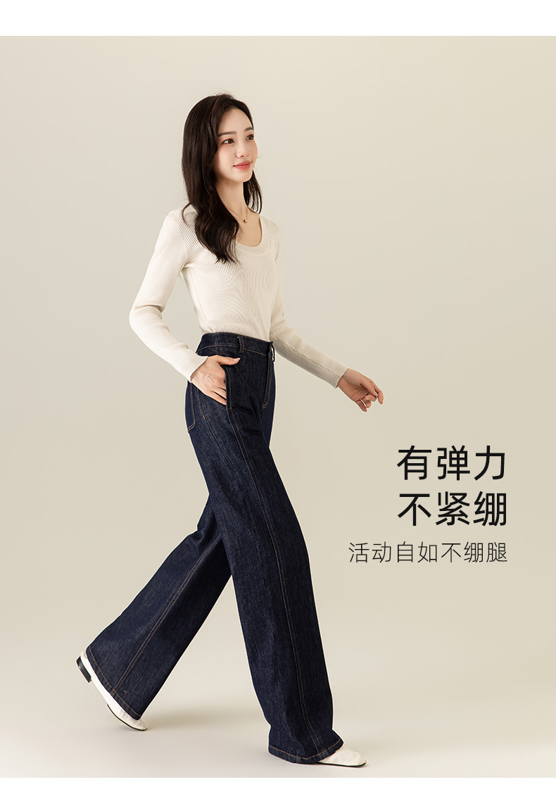 Xingge beige loose wide-leg jeans for women 2025 Spring new high-waisted narrow straight-leg floor-length pants pic 16