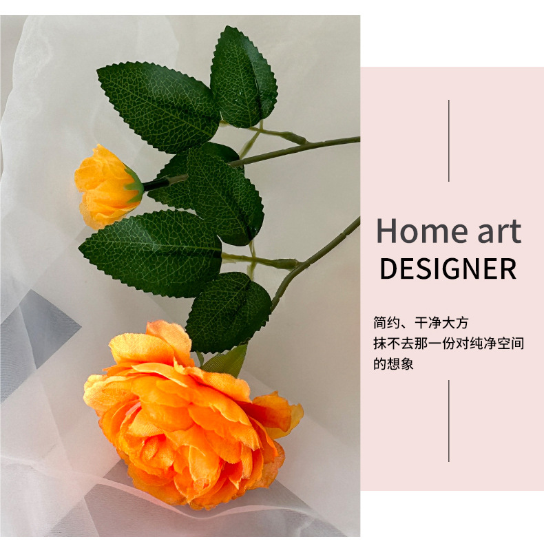 3头洋牡丹仿真花假花绢花婚庆布置家居装饰花束塑料花三头洋牡丹详情9