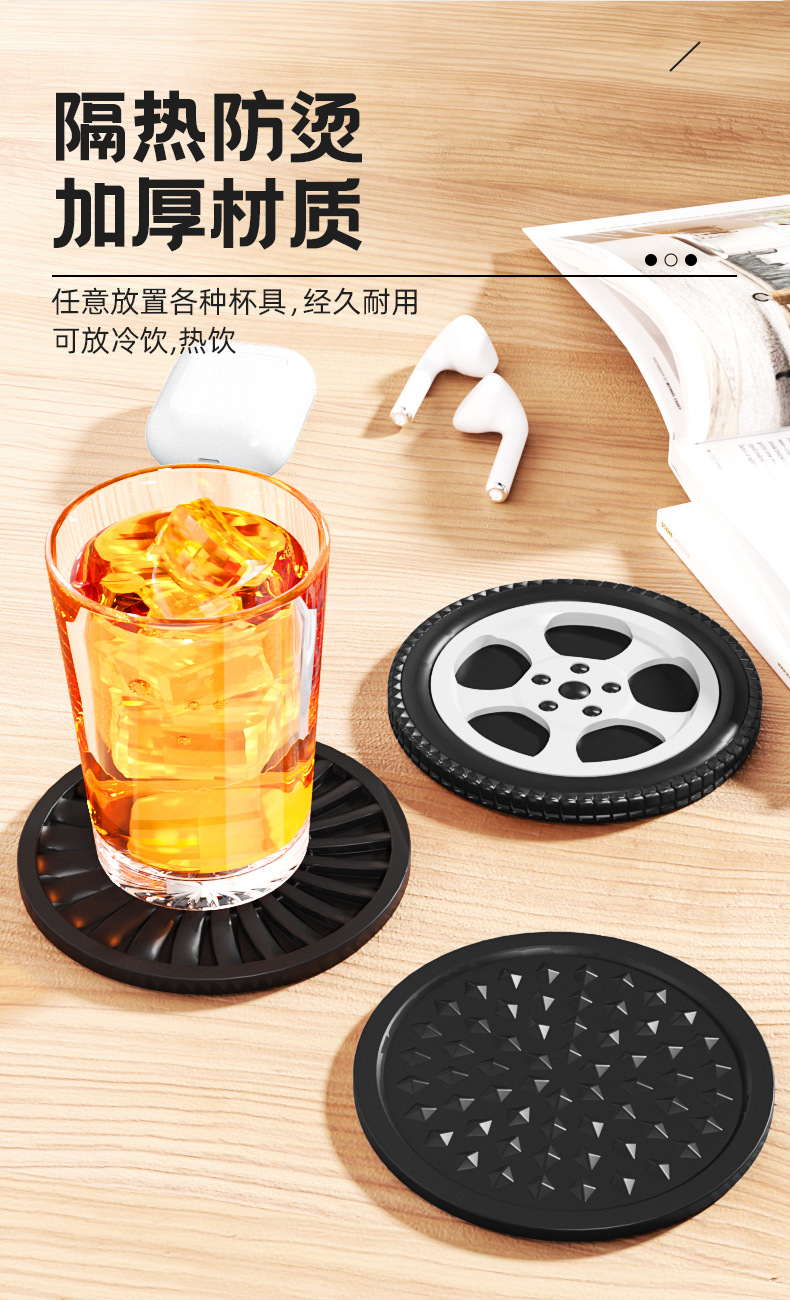 跨境轮胎硅胶杯垫防滑隔热圆形餐垫环保材质简约定制源头工厂餐具详情13