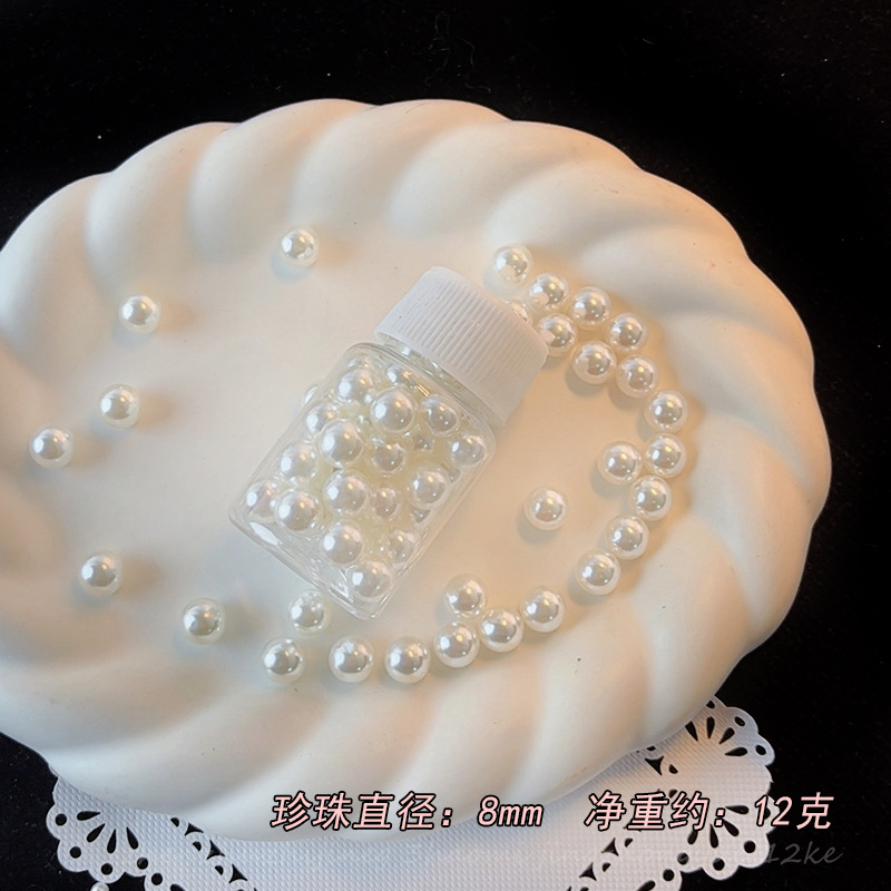 仿真珍珠流麻吵吵球滴胶填充材料手工diy捏捏手作球奶油胶填充物详情11