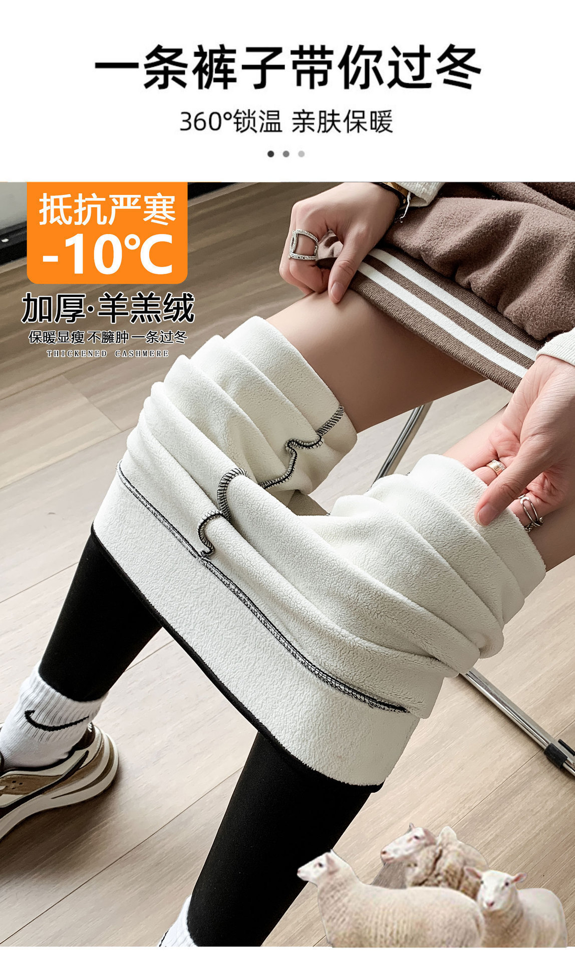 鲨鱼裤女外穿高腰收腹2024新款春秋冬季加绒弹力打底芭比瑜伽裤女详情8
