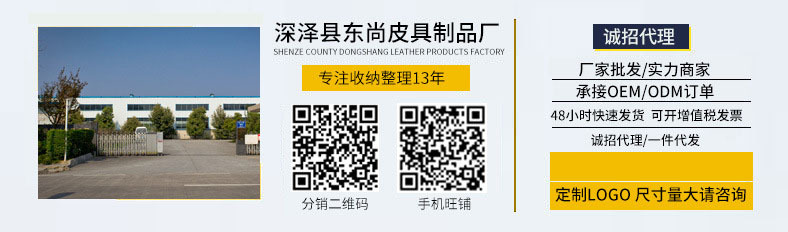 皮革纸巾盒简约家用宾馆酒店车载皮质纸抽抽纸盒礼品广告logo批发详情1