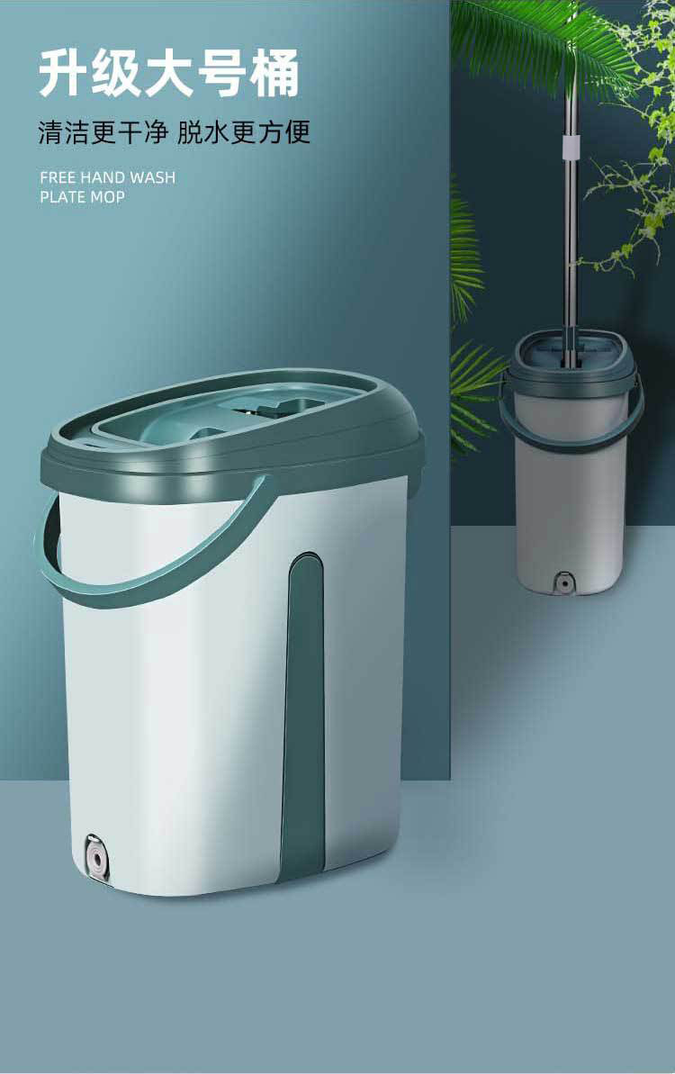 The new household mop set is an upgraded dust-free mop and a dry and wet dual-purpose flat mop set that requires no hand washing pic 6