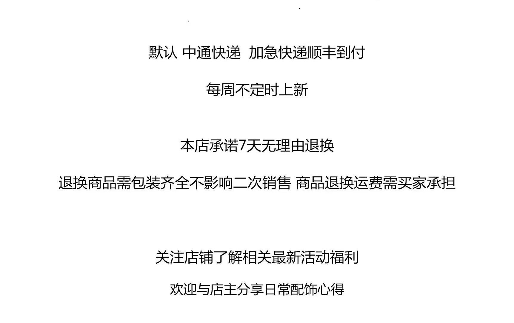 配饰蛇骨链项链男潮小众潮牌细男士素百搭钛钢颈男生锁骨毛衣链子详情8