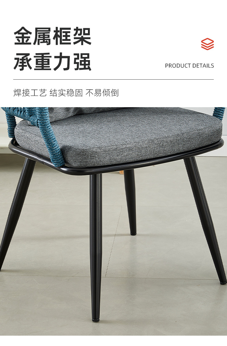 Outdoor balcony leisure sun protection rattan chair courtyard Outdoor hotel terrace collision salad rope dining chair homestay courtyard rattan chair garden table pic 5