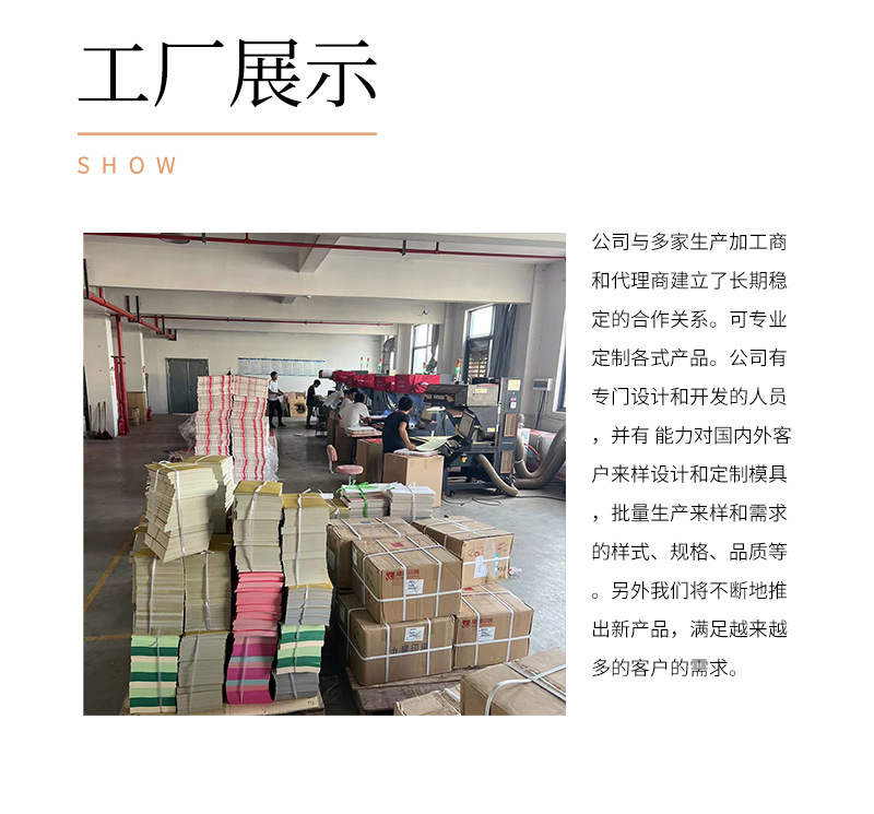 镂空蝴蝶墙贴客厅卧室婚房布置墙面创意节日简约装饰3d蝴蝶贴纸详情17