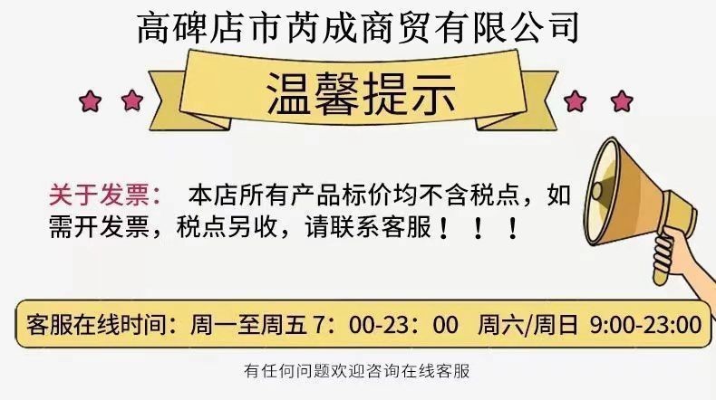 编织草编包包女大容量2023新款夏天花朵单肩休闲潮流洋气托特包详情1