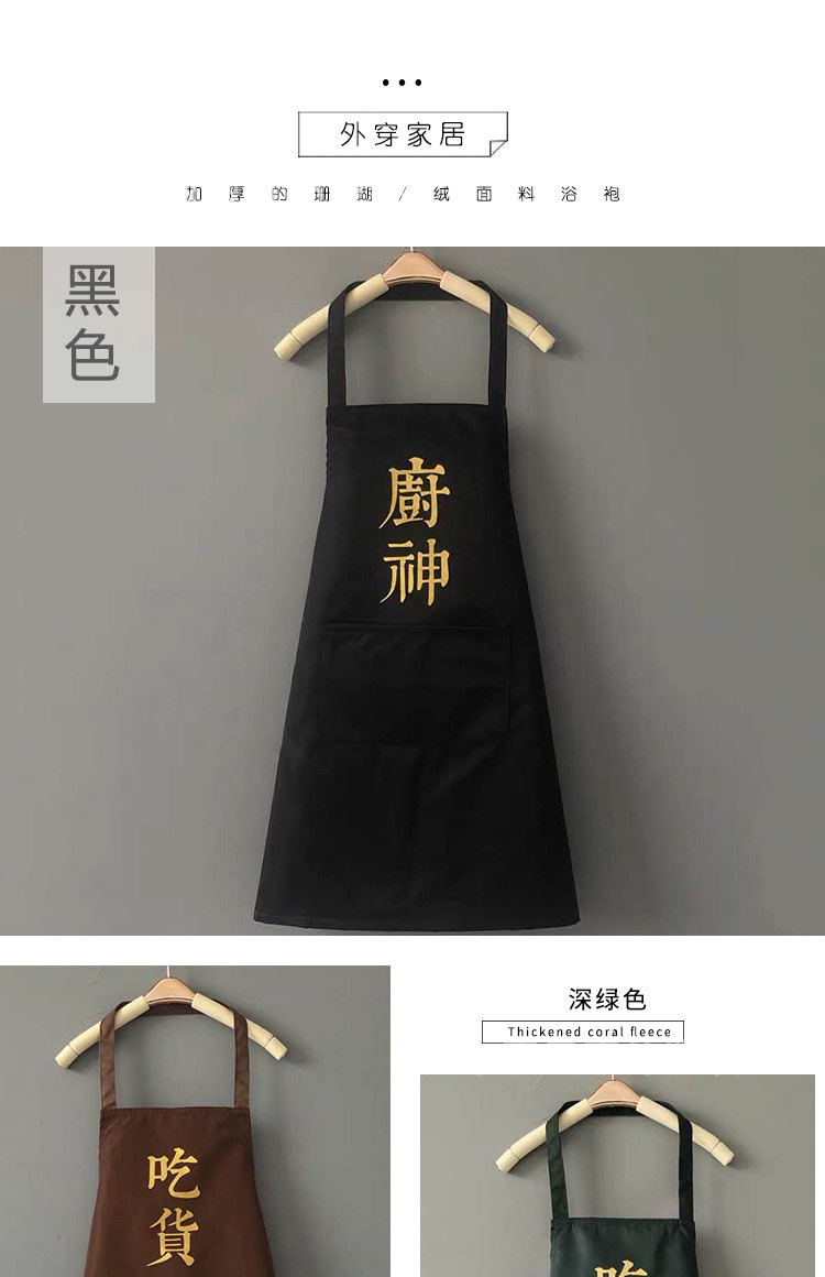 详情图片_6.jpg