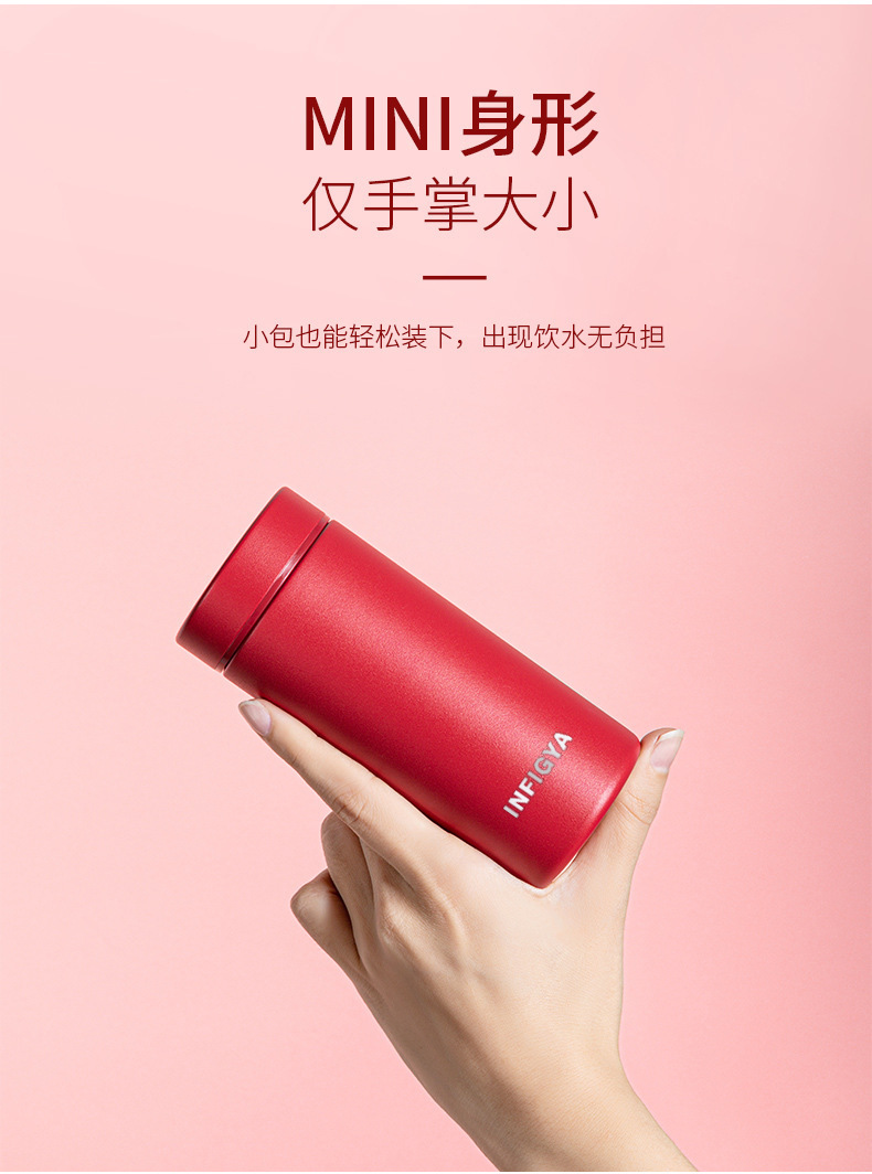 迷你口袋杯不锈钢双层真空保温杯礼品水杯日本可爱便携男女杯子详情6