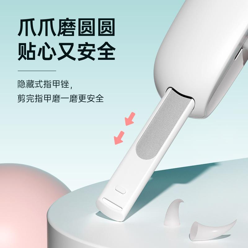 引力推推剪猫咪指甲剪可调节圆孔剪兔子宠物指甲钳新手小盲剪详情5