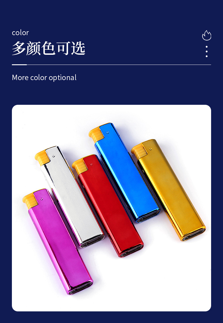 跨境可充气装金属外壳反光防风打火机直冲明火点烟器厂家现货详情7
