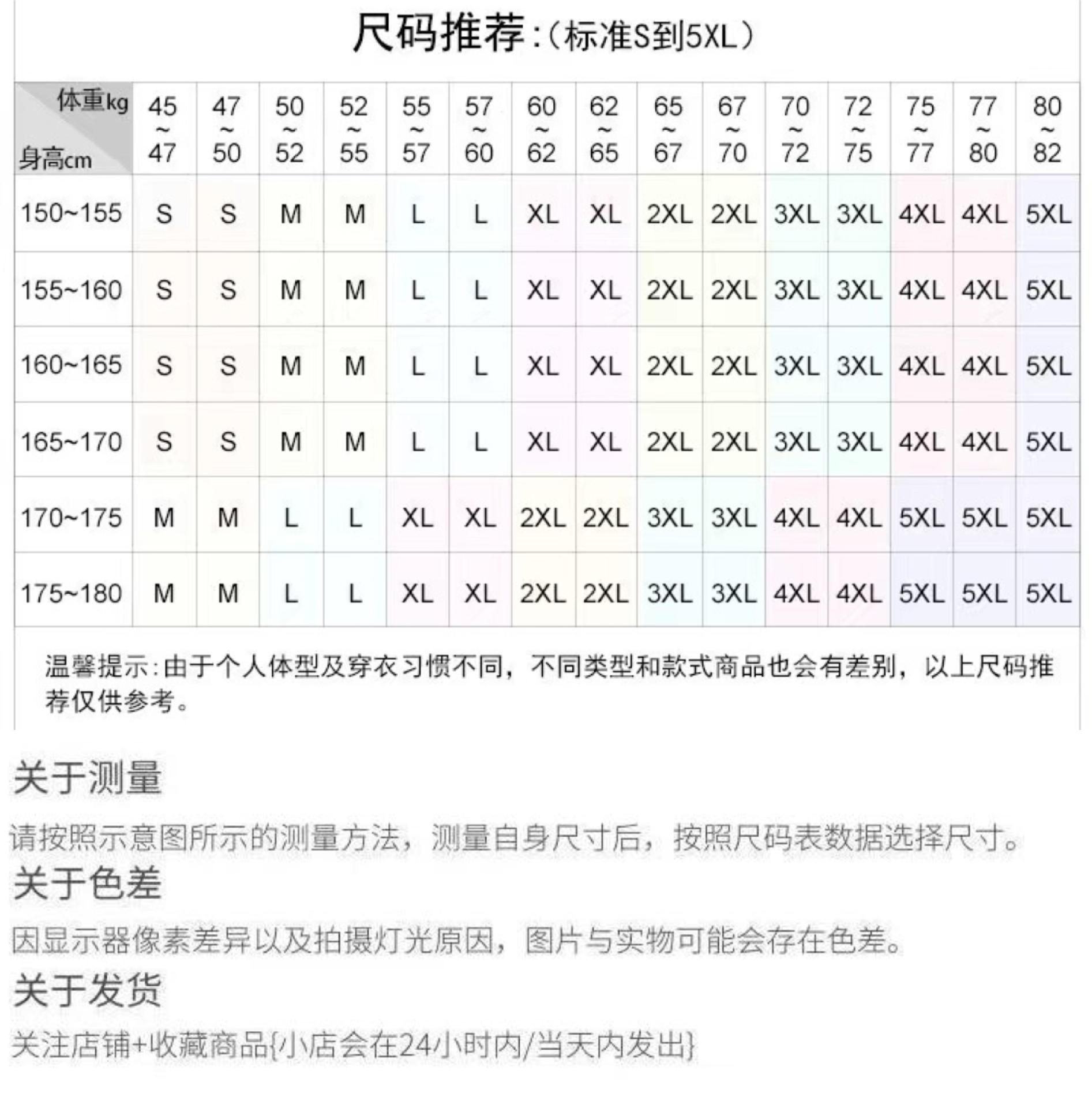 春季气质穿搭法式小个子杏色连衣裙子女装2026新款巨好看长袖短裙详情1