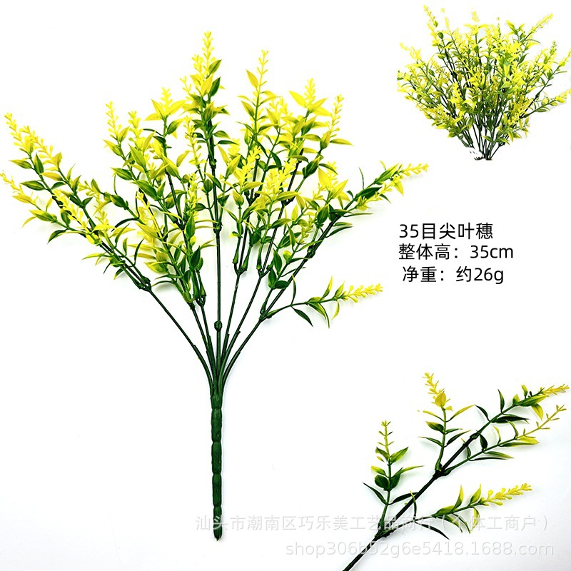 亚马逊仿真绿植7叉尖叶穗薰衣草盆栽花卉田园风植物花墙麦穗批发详情1