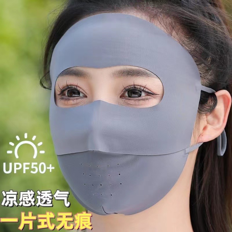 无痕护额防晒面罩全脸防紫外线一片式脸基尼凉感口罩遮阳网眼男女详情3