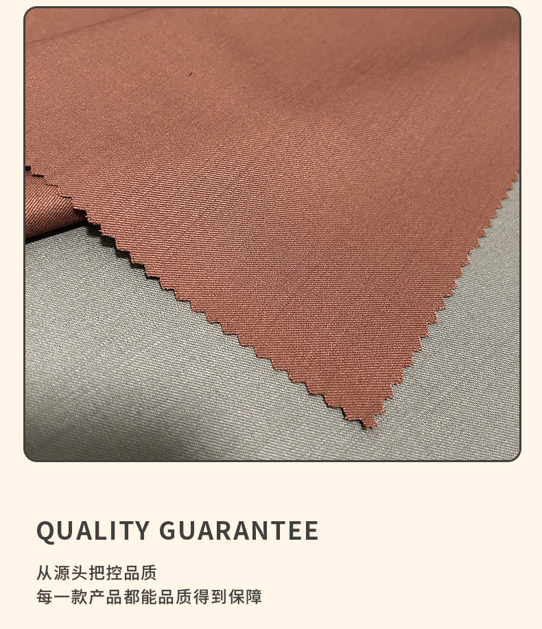 现货供应羊毛西服面料男女休闲职业装裤装制服精纺西服布料详情7