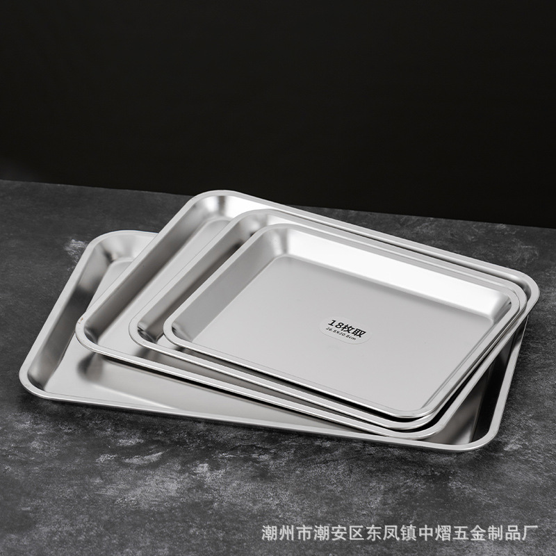 不锈钢平底盘日式方形托盘浅盘无磁长方形烤盘食堂蒸饭盘详情12