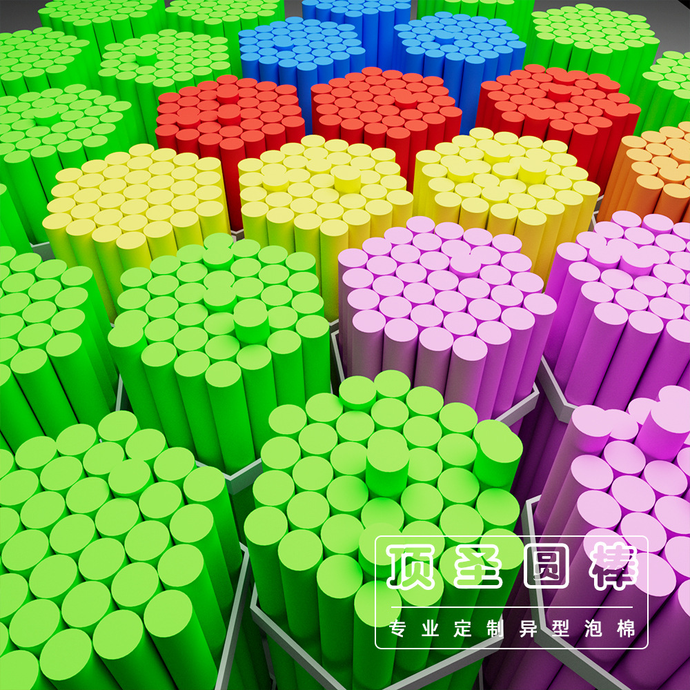 eva圆管圆棒打孔穿孔圆棒eva发泡管eva空心实心圆柱半圆柱海绵详情3