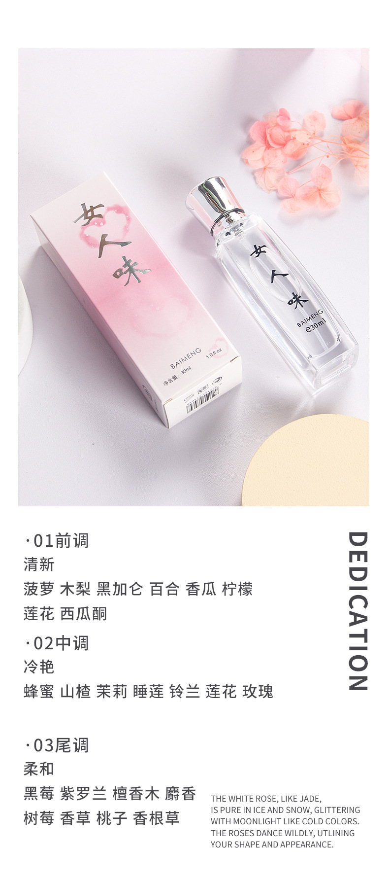 香水玻璃空瓶500ml玻璃酒瓶罐头瓶软木塞详情22