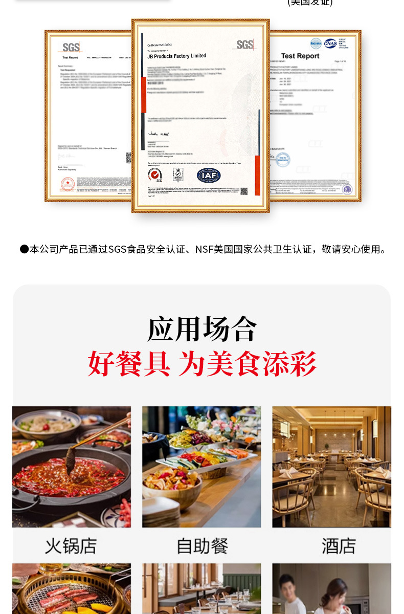 Commercial A5 melamine round soup bowl, Chinese restaurant imitation porcelain anti-drop fast food round plate, hotel restaurant dish plate, buffet plate pic 4