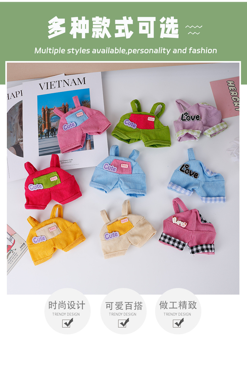 现货娃衣一二三代盲盒labub衣服蒙奇奇凯蒂猫咪娃娃衣卡通背带裤详情3