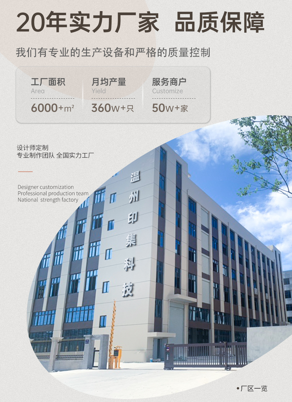 可定制高档礼品袋手提袋服装店加厚新年卡纸袋印logo牛皮纸袋D详情1