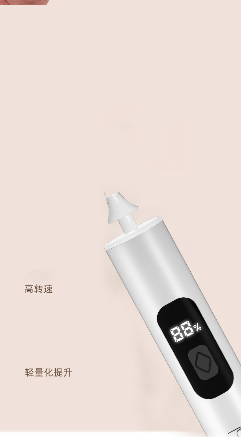 Electric nail polish machine, special electric nail removal, polishing, nail plate grinding tool, nail trimming knife pic 12